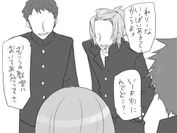 Page 327 of Changed into a Girl, with My Best Friend