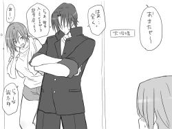 Page 61 of Changed into a Girl, with My Best Friend