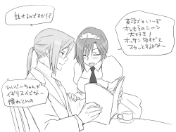 Page 118 of Changed into a Girl, with My Best Friend