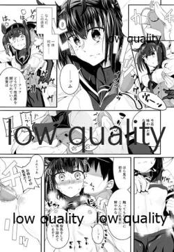 Page 10 of cat teaser