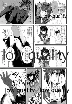 Page 8 of cat teaser