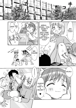 Page 11 of koto wo kiiteyo