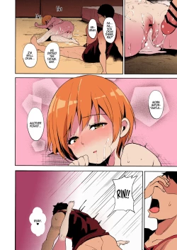 Page 31 of Hoshizora Summer Line