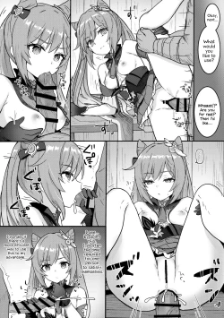 Page 13 of Keqingchan Efficiently Works Her Subordinates