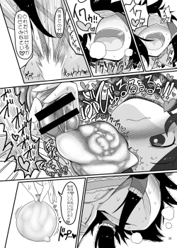 Page 27 of Dreams dreams