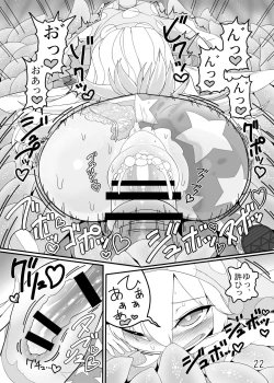 Page 21 of Jigoku no Shokushu-zeme