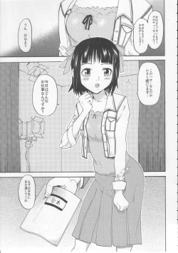 Page 4 of Non Stop Live Show