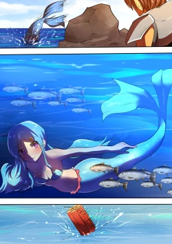 Page 3 of Ningyo no Sashimi