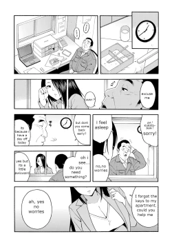 Page 3 of 15-nengo no Onna | The girl from 15 years ago
