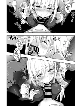 Page 12 of Hakoiri OtomeStudent Council President Serika's Ejaculation Control Training