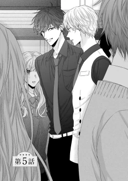 Page 112 of Shirayukihime ni Kuchizuke | 亲吻白雪姬 Ch. 1-7