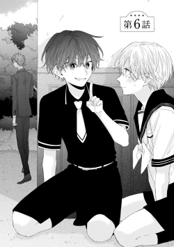 Page 170 of Shirayukihime ni Kuchizuke | 亲吻白雪姬 Ch. 1-7