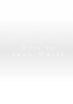 Page 191 of Shirayukihime ni Kuchizuke | 亲吻白雪姬 Ch. 1-7