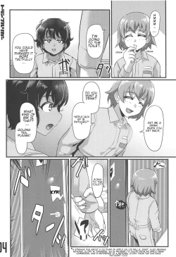 Page 3 of Fry-day OARAI TOWN