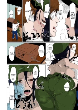 Page 10 of Henka Slime-Chan to Shiyou