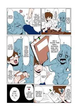 Page 11 of Henka Slime-Chan to Shiyou