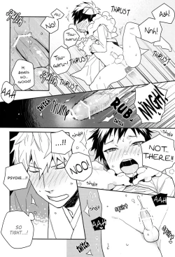 Page 17 of Psyche ga Otona ni Narimashita | Psyche Grows Up