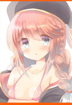 Page 18 of PriConne Konekone 5.5