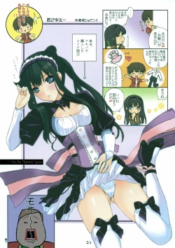 Page 2 of ...to be ''kissin' you