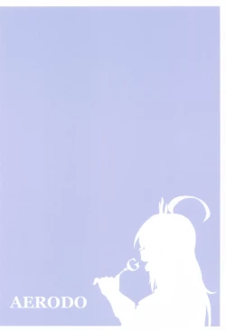 Page 28 of Nakayoshi Bishokuden