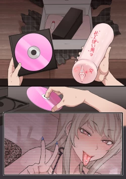 Page 16 of Otaku no Boku to Iikanjidatta Kuro Gal Kouhai o Netorareru Mini