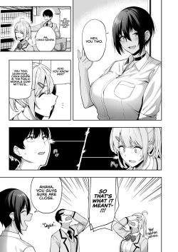 Page 25 of Fuuki Iin to Fuuzoku Katsudou Vol. 2 | SEX ACTS with a Member of the Public Moral Committee Vol. 2