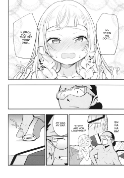 Page 13 of Hakase no Yoru no Joshu. | The Professor's Assistant At Night.