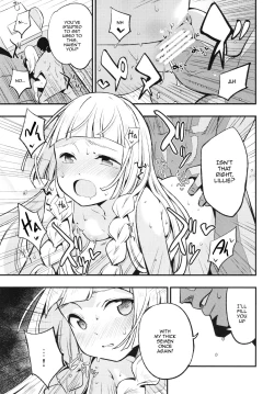 Page 2 of Hakase no Yoru no Joshu. | The Professor's Assistant At Night.