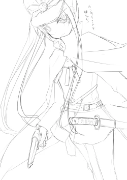 Page 10 of Saikin kaita Kurō maru chan matome