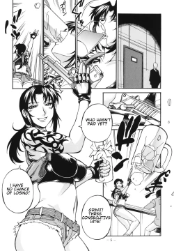 Page 5 of TRIPLE HANDED