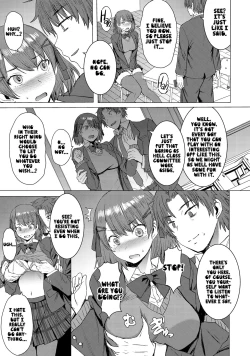 Page 10 of Inmon Koubi Appli - The application of lewd pattern mating | Crotch Tattoo Sex App
