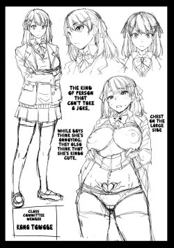 Page 32 of Inmon Koubi Appli - The application of lewd pattern mating | Crotch Tattoo Sex App