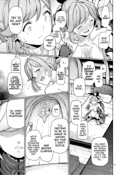 Page 14 of Sexual Deviant Mode