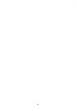 Page 3 of Steel Mayonnaise 8