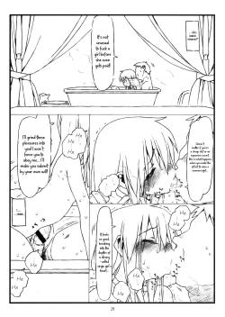 Page 16 of Kara no Naka no Kotori ja Naku Ori no Naka no Koneko | Not a Sheltered Songbird But a Caged Kitten