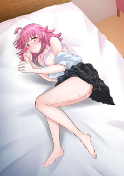 Page 2 of Tomodachi ni Natte Kureru?