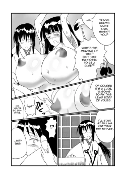 Page 6 of Taima Miko Sakunyuu Hen 2