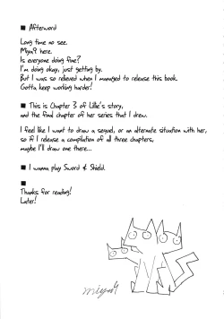 Page 28 of Hakase no Yoru no Joshu. 3 | The Professor's Assistant At Night. 3