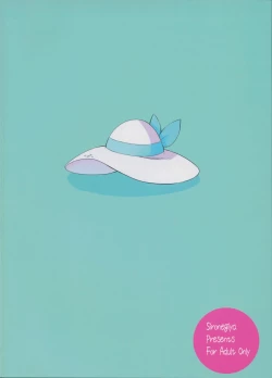 Page 30 of Hakase no Yoru no Joshu. 3 | The Professor's Assistant At Night. 3