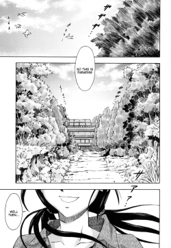 Page 2 of 3-nin Musume no Rakuen