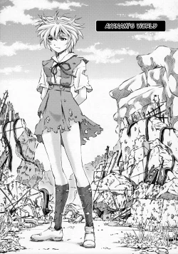 Page 30 of Sekai o Tsumugu MegamiSaisei Seikatsu-