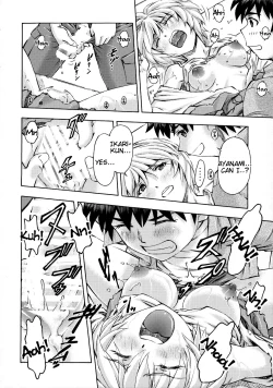 Page 39 of Sekai o Tsumugu MegamiSaisei Seikatsu-