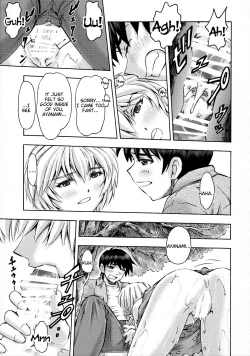 Page 40 of Sekai o Tsumugu MegamiSaisei Seikatsu-