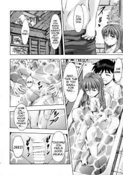 Page 9 of Sekai o Tsumugu MegamiSaisei Seikatsu-