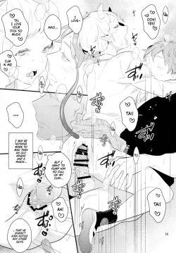 Page 18 of Inma na Osananajimi ni Furimawasarete Imasu.