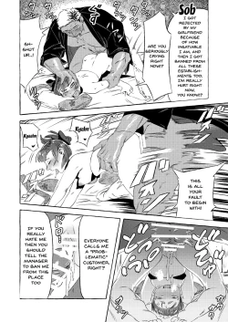 Page 22 of Shinjin Yuna to Wakeari no Okyaku-san | The New Bathhouse Prostitute And A Problematic Customer