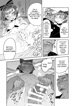 Page 23 of Shinjin Yuna to Wakeari no Okyaku-san | The New Bathhouse Prostitute And A Problematic Customer