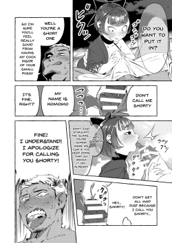 Page 6 of Shinjin Yuna to Wakeari no Okyaku-san | The New Bathhouse Prostitute And A Problematic Customer