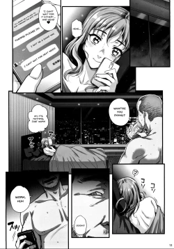 Page 13 of Kareshi ni Naisho de 4 Aijin... Nacchaimashita. | Keep This A Secret From My Boyfriend 4 - I Became... A Mistress.