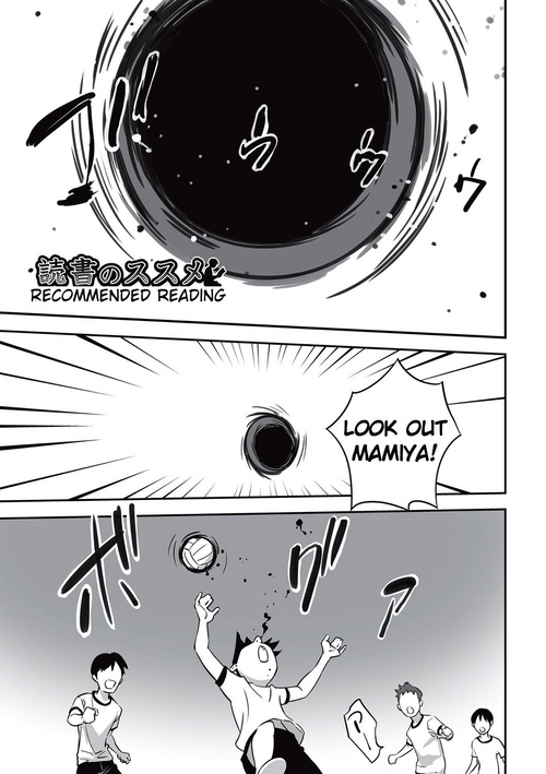 [Hanainu] Recommended Reading [English] [Digital]